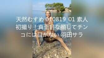 【自整理】野外大战下贱妓女，把她的喉咙当逼操，干到她无法呼吸！Meli Deluxe最新高清视频合集【120V】 (87)