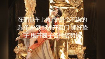 【新片速遞】 小草莓真好，极品学妹丝袜露脸完美好身材激情大秀刺激狼友，撅着屁股求草好骚，掰开看特写道具抽插呻吟可射[1.29G/MP4/01:12:14]