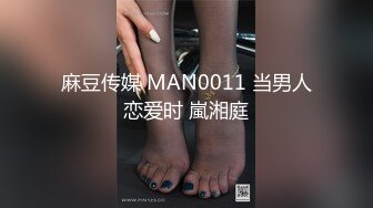 ★☆【极品御姐完美露脸】★☆超淫丝袜母狗『小语』新版私拍爆裂黑丝各种爆操骚逼高潮 (10)