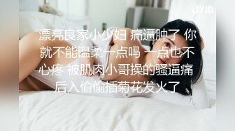 整容网红脸外围女 叫床非常动听听的人浑身瘙痒