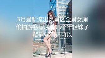 想插我的翘臀女友吗？