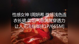 高颜值小妲己女神【小改改吖】约战粉丝大尺度性爱私拍流出