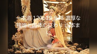 [MP4/ 1.26G] 年轻小伙家里约炮单位的美女同事还是一个无毛B骚的很干起来太爽了完美露脸