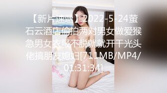 【新片速遞】 ✿三点全开✿ 极品JVID高颜值外表清纯超好色美女 ▌夏小希▌离家出走的女大学生 JK制服开腿赏穴 羞耻姿势请君入蚌[317MB/MP4/8:16]