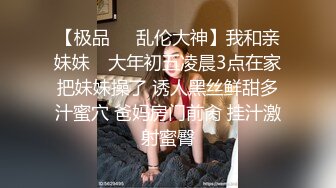 童颜巨乳美少妇Bjbubryun高价付费私密自慰裸舞高潮秀！震撼又无限刺激！