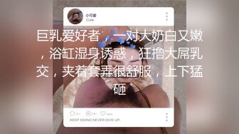 跟小女友随便拍拍