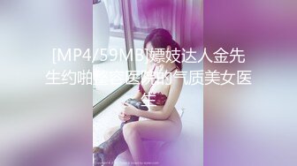 婚纱店操萝莉音小妹,休学大学生眼镜妹返场