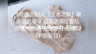 韩国美乳BJ主播【韩宝贝】揉奶热舞 模拟啪啪热舞合集【200V】 (41)