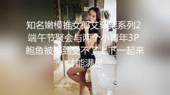 重磅微博64W粉丝网红女神『禅玉儿』微密圈重金最新VIP付费私拍 超级美臀和巨乳 绝对诱惑