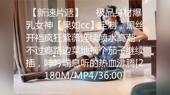 [MP4/502MB]2023六月新家庭摄像头偷拍老夫嫩妻日常房事性生活骚媳妇经常喜欢趴在上面草老公