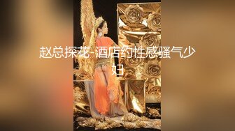 商场女厕全景偷拍多位美女嘘嘘 各种美鲍鱼完美呈现0065-黑色短裙