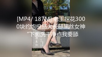 [MP4/ 241M] 拉着眼镜少妇来到楼道吃鸡啪啪 内射 玩的就是刺激