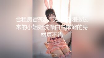 《精品重磅??炸弹》万狼求档推特Onlyfans极品肥臀肥鲍反差母狗性奴bibian疯狂抹油性爱足交全程无尿点上来就干