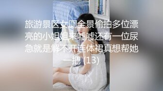 『周Y希』最新顶级大尺度剧情 巨乳摇晃 紫薇跳蛋 口交裹的啪啪响秀人极品网_红