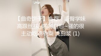 被绿报复00女友（2）