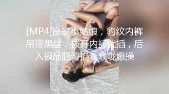 良家人妻的私密生活，【推油少年】，难得露脸了，极品一线天，变相的给老公戴了个大绿帽！