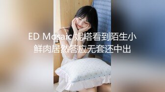 MDCM0010 麻豆传媒 国风特别篇 淫水浒传 武松怒操偷情大嫂 宋雨川 钟宛冰