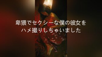 [midv-204] 僕の彼女が不在中に押しに弱そうな早漏妹とこっそりハメまくった同棲中の7日間 一宮希帆