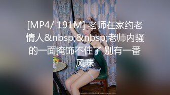 最新流出 91大神半仙 酒店约炮清纯的JK裙子高三学妹 完美露脸 原档