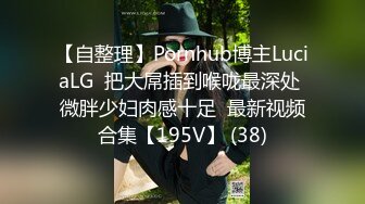 自录无水~勾魂御姐~P4【趁月色小酌】笑颜如花~越看越幽魂~丝袜美腿~丝袜足交扣穴自慰【27V】 (19)