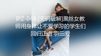 -老板司机送老板娘去酒店发现 偷情秘密后录音胁迫与老板娘发生关系 - 糖糖