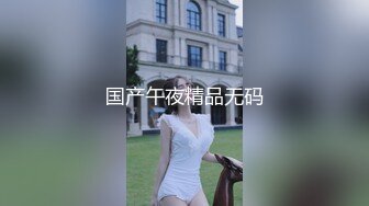 收集的一些淫妻BBC题材的合集1【385V】 (205)