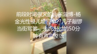 (杏吧傳媒)(xb-70)(20230113)租回家過年的假冒女友惹恕我動真格-美醬.TS