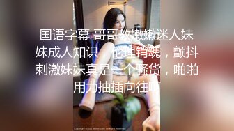 极品颜值清纯系美女为赚钱下海 ，长相乖巧文静，超嫩奶子白色丝袜，两根手指猛扣，观众要求喷水可惜不会