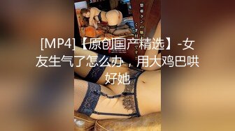 【台灣】老婆不想讓我專心看Ａ片，猛吸雞雞直接騎