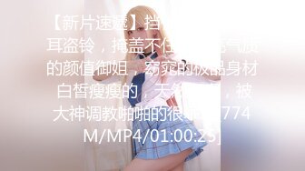 【最新秘性爱泄_密】推特大神EDC性爱新作甄选-精彩调_教闷骚女友纯享 长腿抽插站炮 虐操调_教篇 高清1080P原版