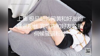 【隔壁老王呀】极品良家少妇，撩人风骚尤物，无水印收藏版