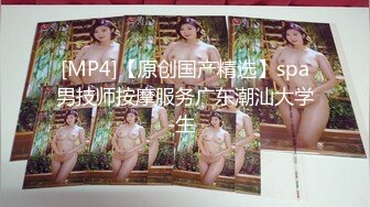 大神潜入大楼女厕偷拍 连衣裙长发美女的黑逼