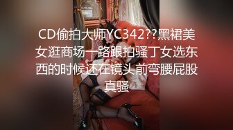 【星空无限传媒】xkvp-084 骚浪岳母沉迷女婿大鸟无法自拔-乐乐