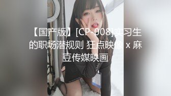 达人认证  18岁的新女主 就是嫩