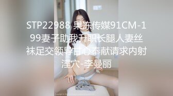 韵味熟女大姐 我要好好的享受享受 哦哦好爽 你太能干了 身材丰腴大奶子大肥臀 先聊聊天被小伙