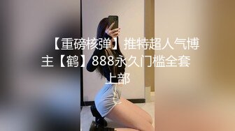 【TMW026】兄弟的老婆就是我的老婆