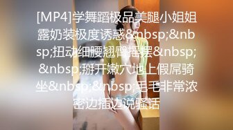 [MP4]黑衣纹身妹子啪啪舌吻摸逼调情沙发上位骑大力猛操