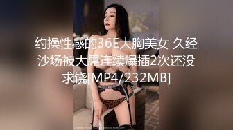 起点传媒 性视界传媒 XSJ137 韩漫改编 养子的秘密教学5 孟若羽