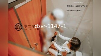 [MP4/493MB]麻豆傳媒MKY-HS-003被水電工修理的哀哀叫-蘇清歌