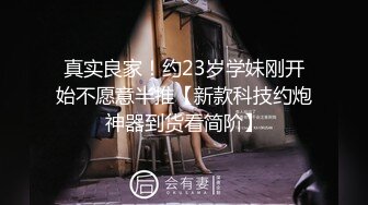 【新片速遞】 短发少妇 给黑爹吃大弯鸡 瘾特别大 边吃鸡边要吸几口 话说这吸的是什么玩意[118MB/MP4/02:02]