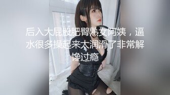 [MP4]精品推荐妖艳美模『心心』私拍大尺度丝足写真 酥胸圆润鲍鱼粉嫩肥美超诱惑