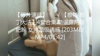 【11月无水印新品】推特S级网黄，剧情淫娃【moremore】付费福利，《淫乱秘书引诱男上司》