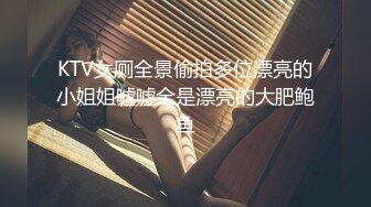 自录无水淫乱群啪【黑白配大乱斗】变态黑鬼和嫩妹大乱交性感嫩妹多P淫乱【40V】 (10)