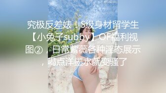 杭州炮友，站着在镜子前做