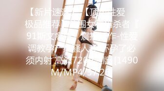 [MP4/ 858M] 邪恶二人组下药迷翻对门的年轻少妇屁眼和鲍鱼一起玩爽歪歪