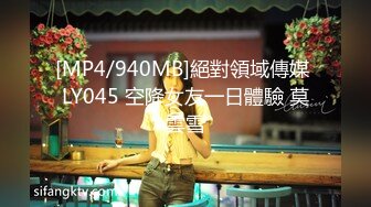 优雅气质尤物御姐女神美乳少妇御姐 跪在沙发上翘起小屁屁 迎接大肉棒爆操，鸡巴都顶到子宫里了