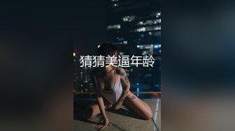 Onlyfans.极品御姐Tiffanyleiddi.合集【146V】  (7)