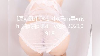 [MP4/ 1.13G] 刚出社会的18岁超级白皙嫩妹子