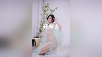 [MP4/ 1.52G] 丰乳肥臀性感御姐足浴店找快乐，御姐：你对我有没有感觉啊，想操我吗