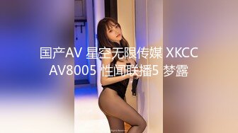 [MP4/ 303M] 专约楼凤站街女酒店开房漂亮山东小少妇白嫩美艳舔着鸡巴不松娇喘阵阵被狂插